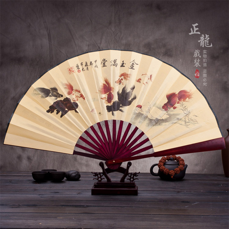 信阳小生道具小生扇梅兰竹菊牡丹 折扇