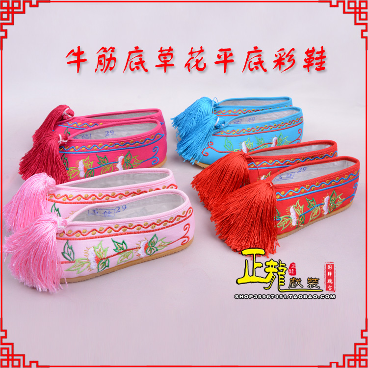 信阳京剧越剧戏曲花旦彩鞋 牛筋底草花平底彩鞋