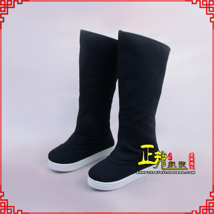 信阳京越剧戏曲戏鞋古代老生高靴官靴男古装靴子朝方 好低靴