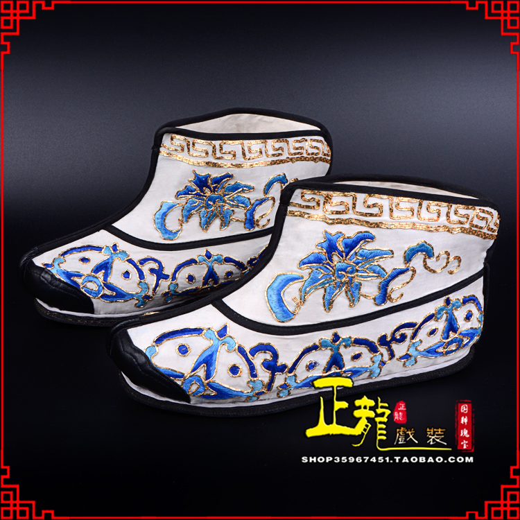 信阳三岔口武生薄底 手绣绣花快靴