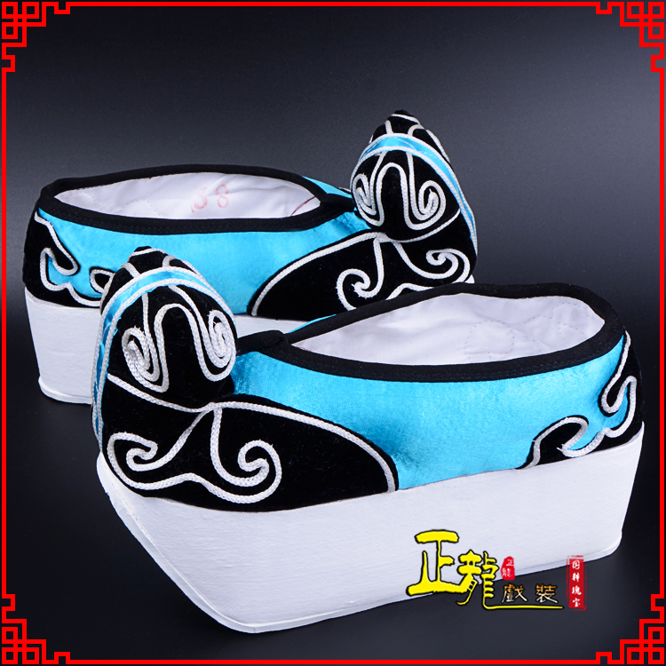 信阳京越剧黄梅戏古装男书生小生鞋云头鞋戏曲鞋云履 云头鞋