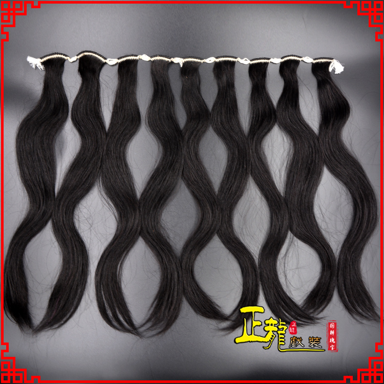 信阳京剧戏曲头饰包大头青衣旦角水鬓 手工加密真发片子