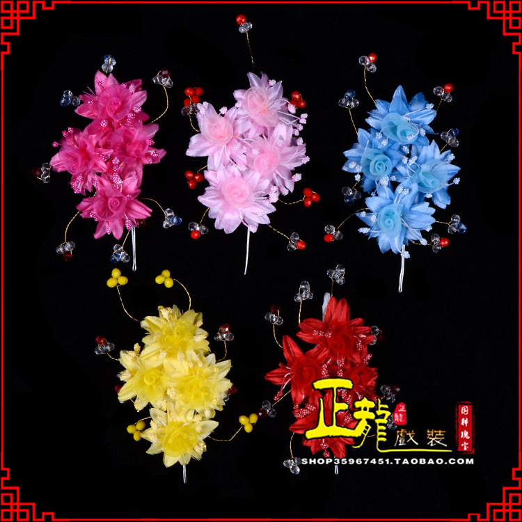 信阳戏剧包头用品小姐鬓花头饰头花 太阳珠花