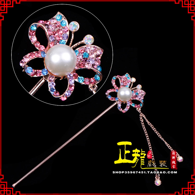 信阳花旦小姐青衣头饰簪子 蝴蝶发簪