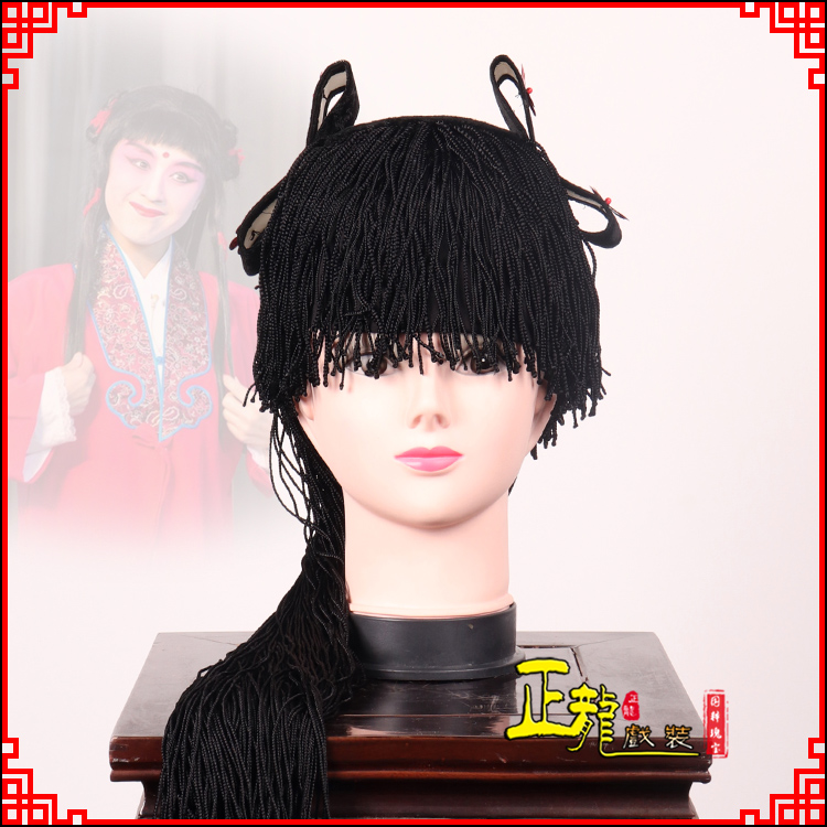 信阳童发哪吒头饰秦香莲儿女童子假发线帘娃娃头套