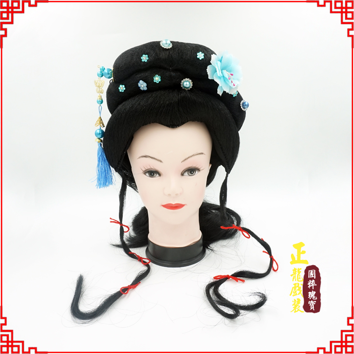 信阳戏剧服装京剧越剧小旦花旦丫鬟假发 小姐头套