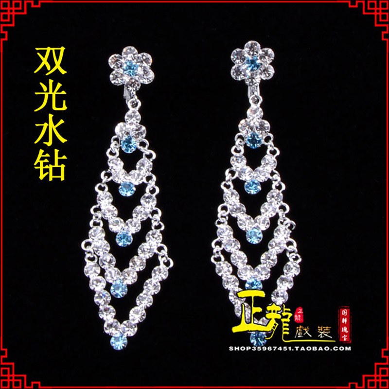信阳花旦青衣小姐头饰双光水钻头面 京式耳环