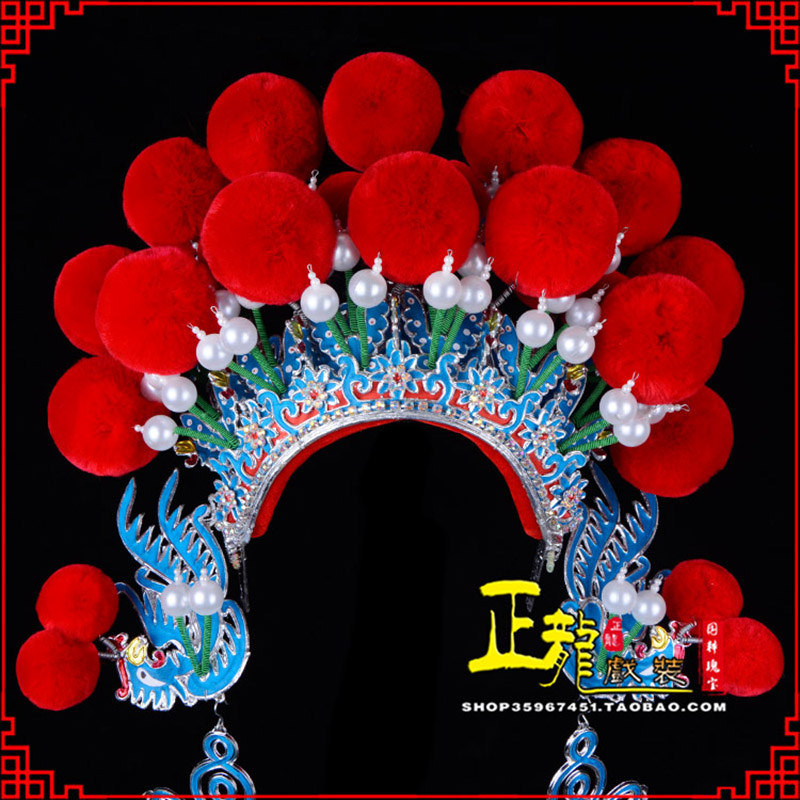 信阳戏曲盔帽武旦穆桂英花木兰女将 中档七星帽