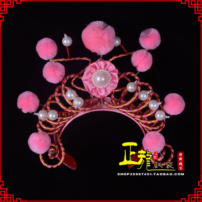 信阳穆桂英花木兰盔帽 女兵额子