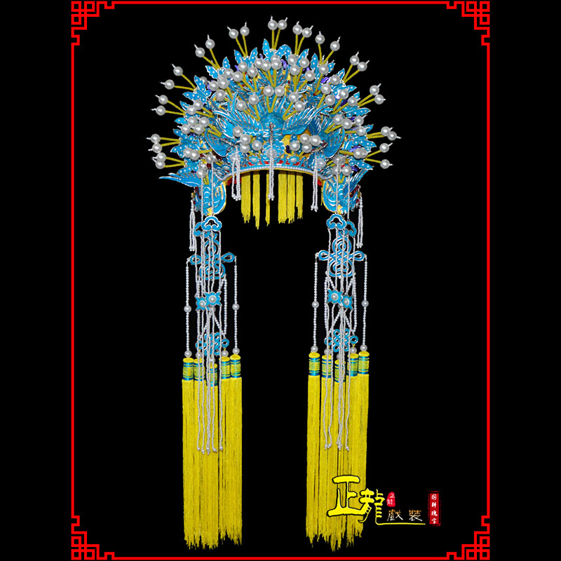 信阳盔帽贵妃醉酒凤冠霞帔新娘头饰 五凤凤冠