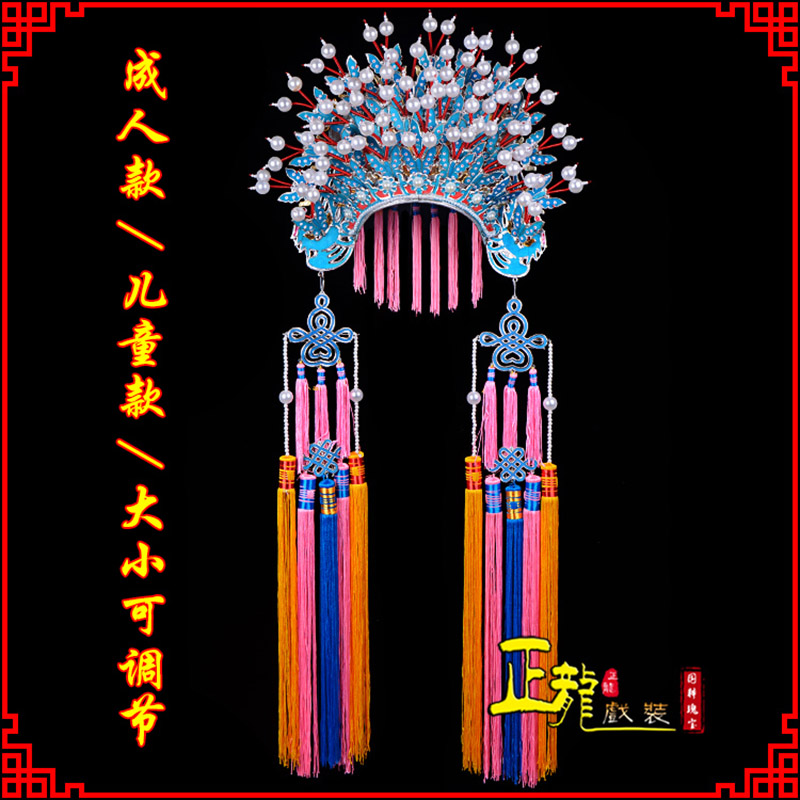 信阳新娘头饰国潮摄影贵妃醉酒 蝴蝶凤冠