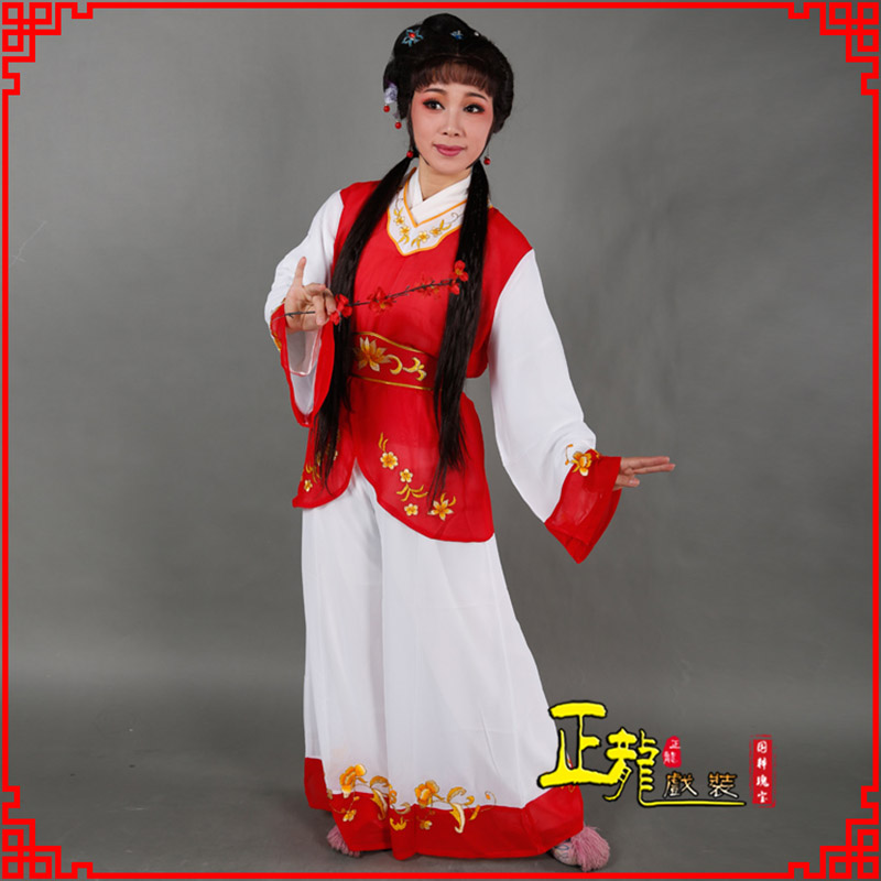 信阳小旦送信丫鬟黄梅戏花旦戏服裙裤丫鬟衣