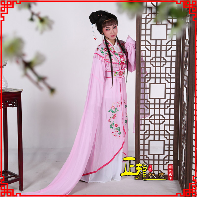 信阳花旦黄梅戏服古装戏服水袖戏剧假云肩长披