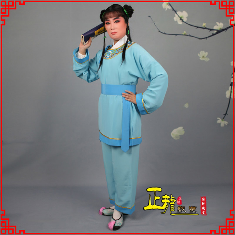 信阳童生银心四九圆黄梅戏戏剧戏服领镶边书童衣