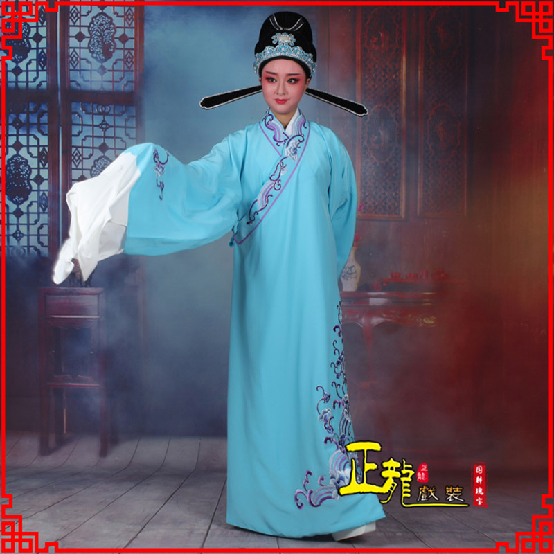 信阳梁祝才子唐伯虎黄梅戏古装褶子草波纹小生衣