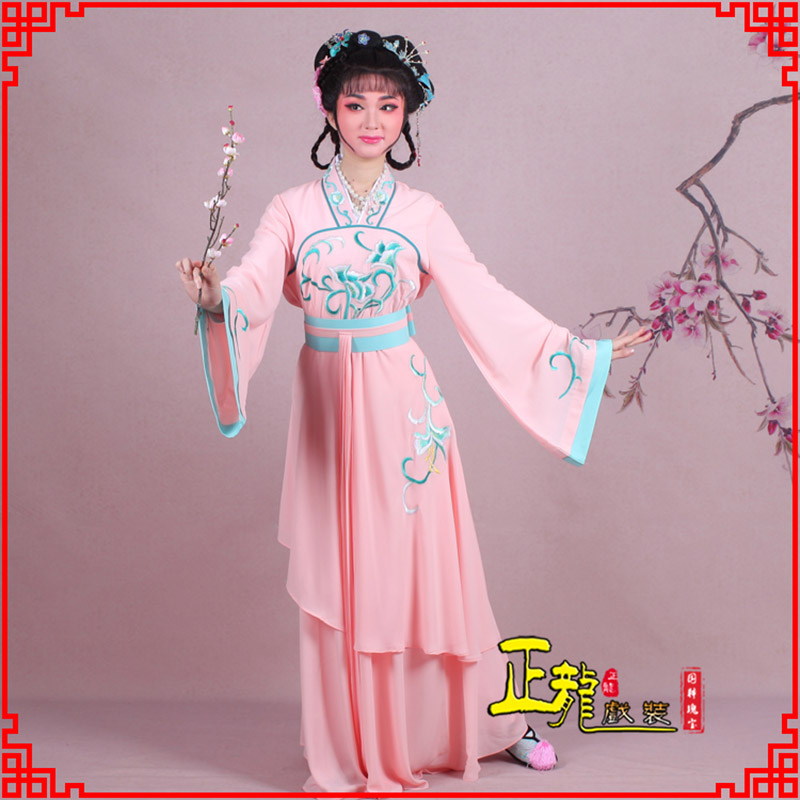 信阳花旦丫鬟宫娥村姑服 宫女装