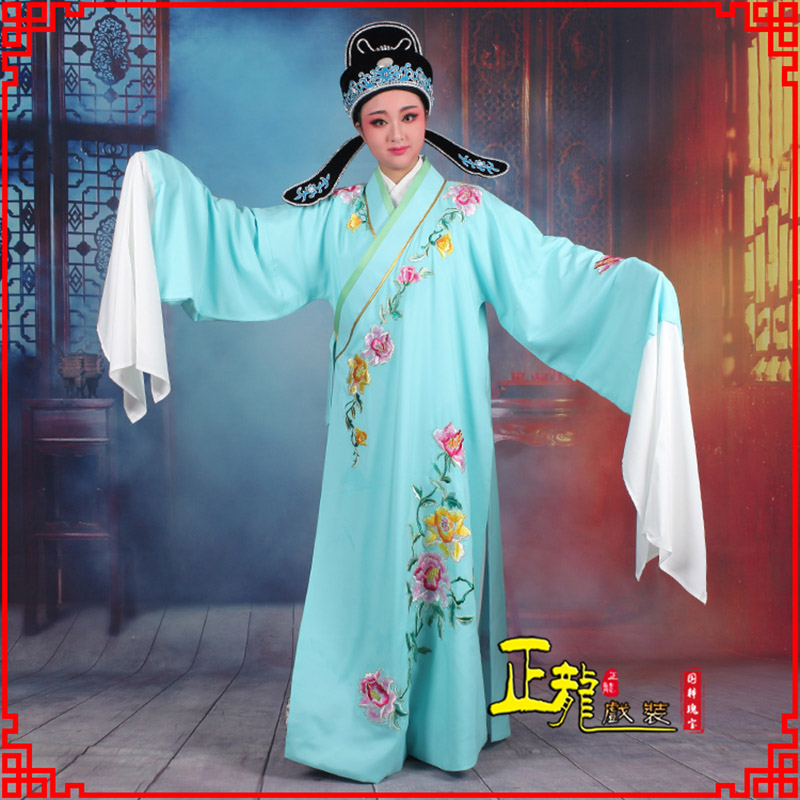 信阳梁祝小生褶子道袍 吴素英版小生衣