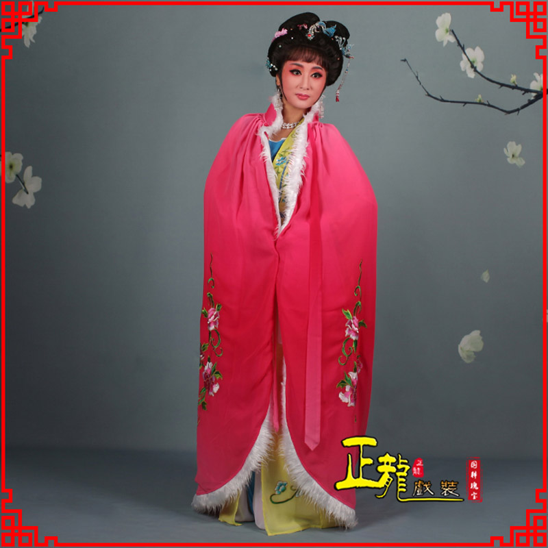 信阳小花旦绣花斗篷 花旦披风