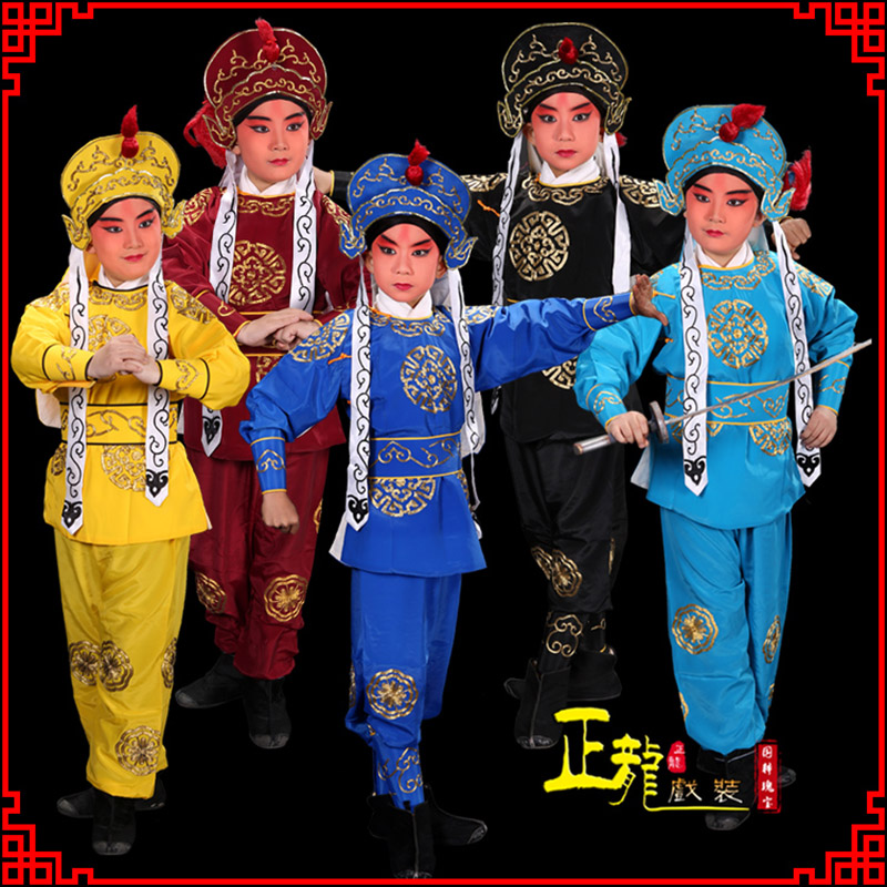 信阳京剧儿童男兵衣戏服武生小兵龙套