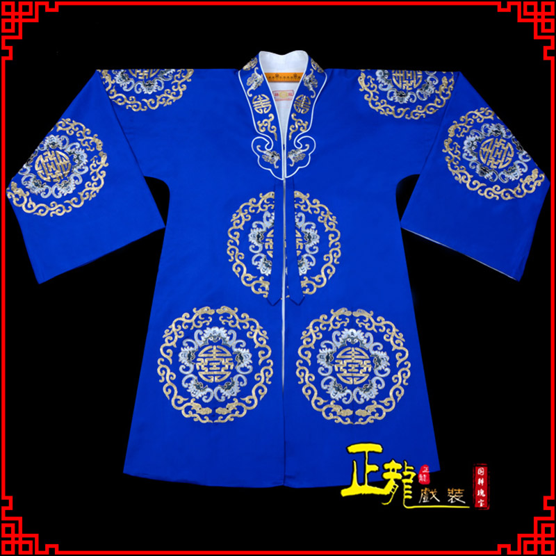 信阳老旦团花披夫人土地婆软绉五蝠女员外衣