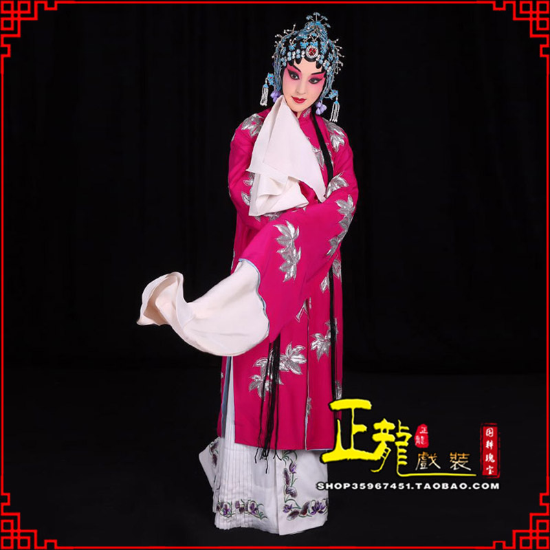 信阳花旦锁麟囊青衣褶子 薛湘灵青衣披