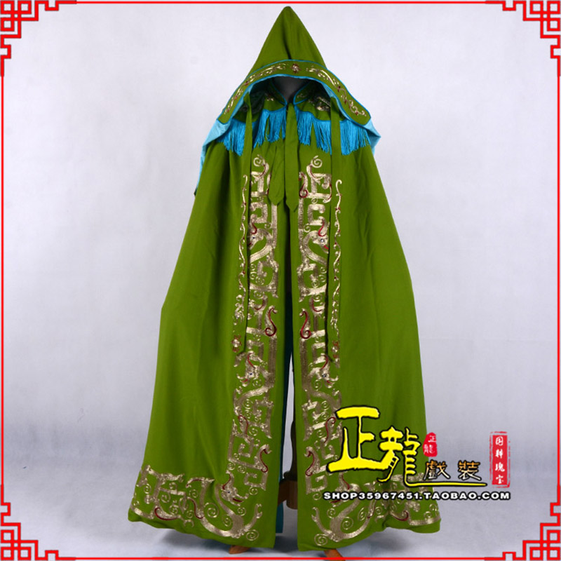 信阳老旦佘太君斗篷 软绉全金老旦花边披风