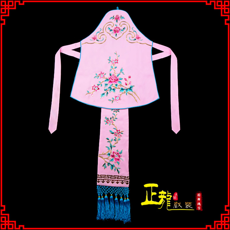 信阳花旦小姐丫鬟肚兜 软绉饭单四喜带