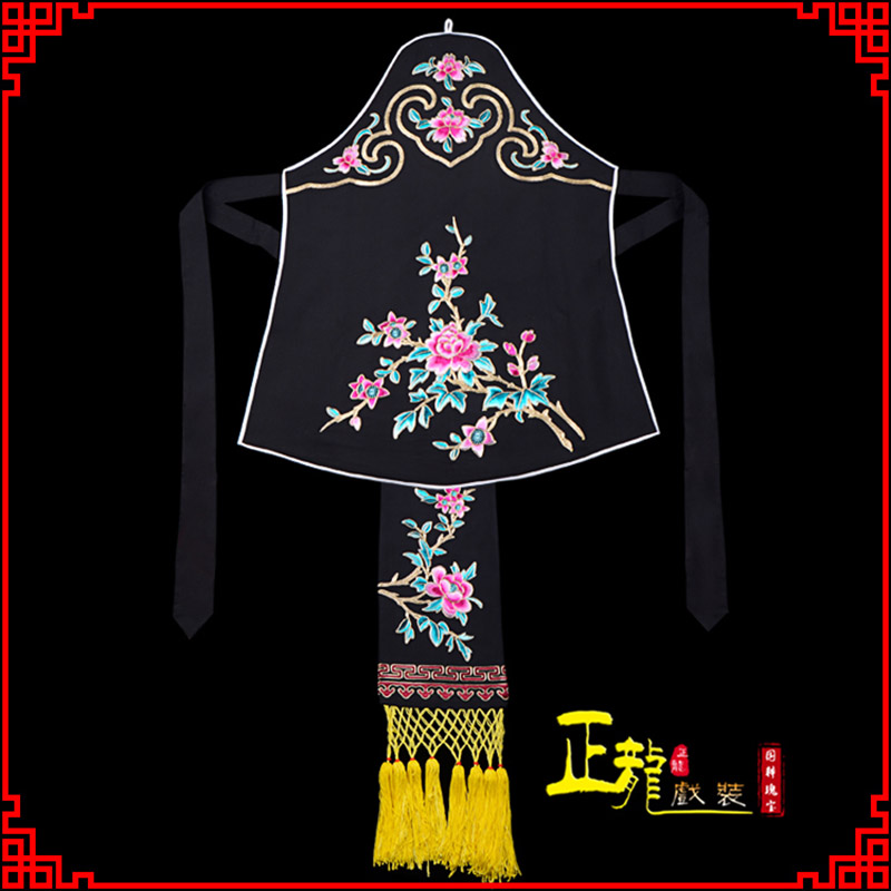 信阳花旦小姐丫鬟肚兜 软绉饭单四喜带