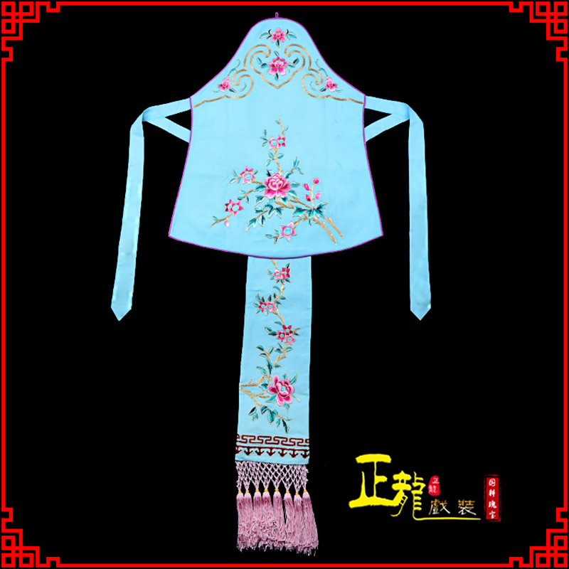 信阳花旦小姐丫鬟肚兜 软绉饭单四喜带