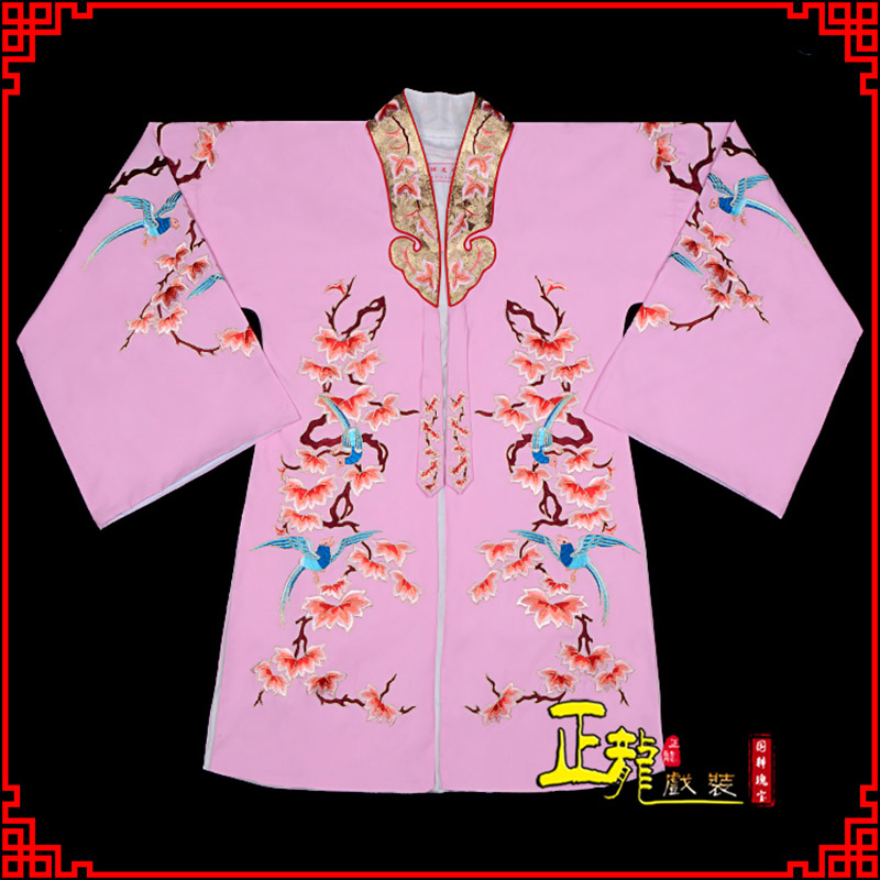 信阳水袖花旦青衣小姐 软绉飞鸟枫叶女披