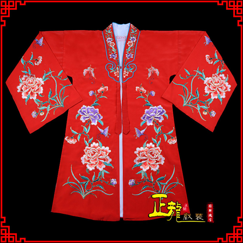 信阳青衣花旦戏服 好绉小叶牡丹女披