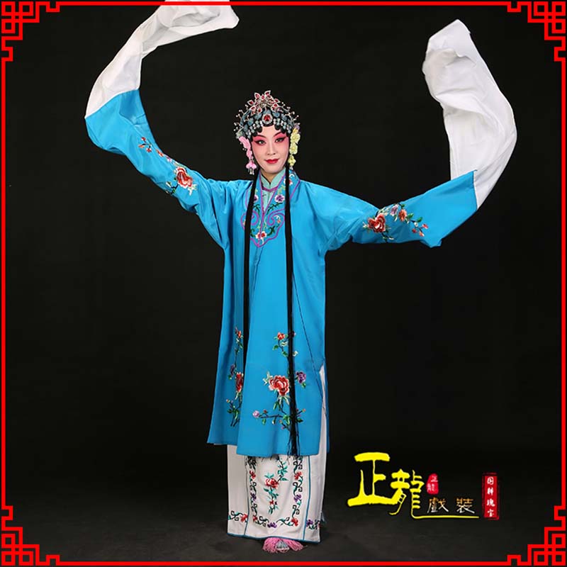 信阳黄梅戏练功服水袖舞蹈青衣花旦女对披