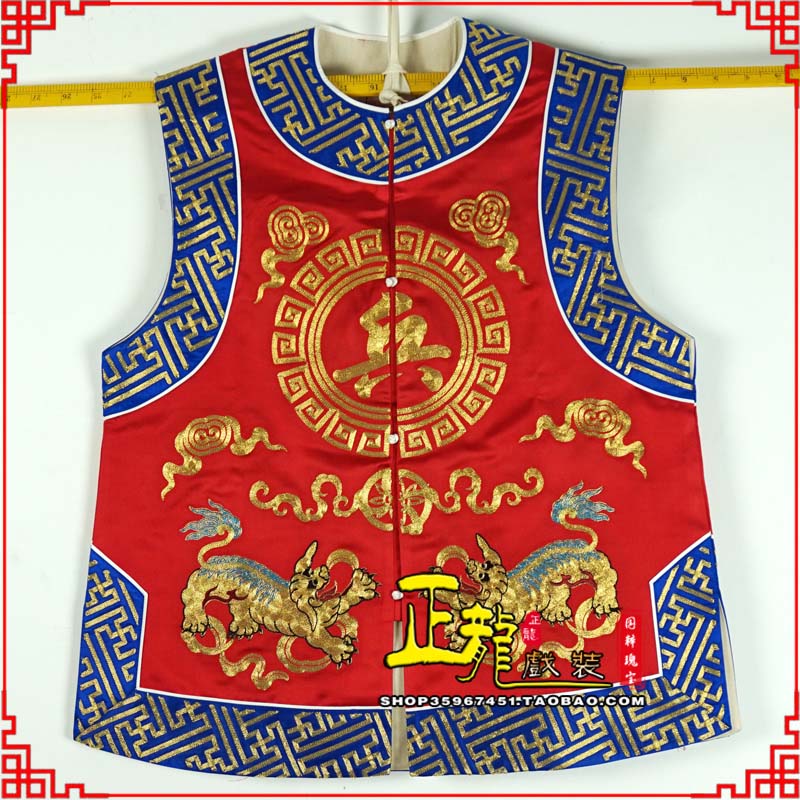 信阳衙役坎坎肩士兵 麒麟兵坎