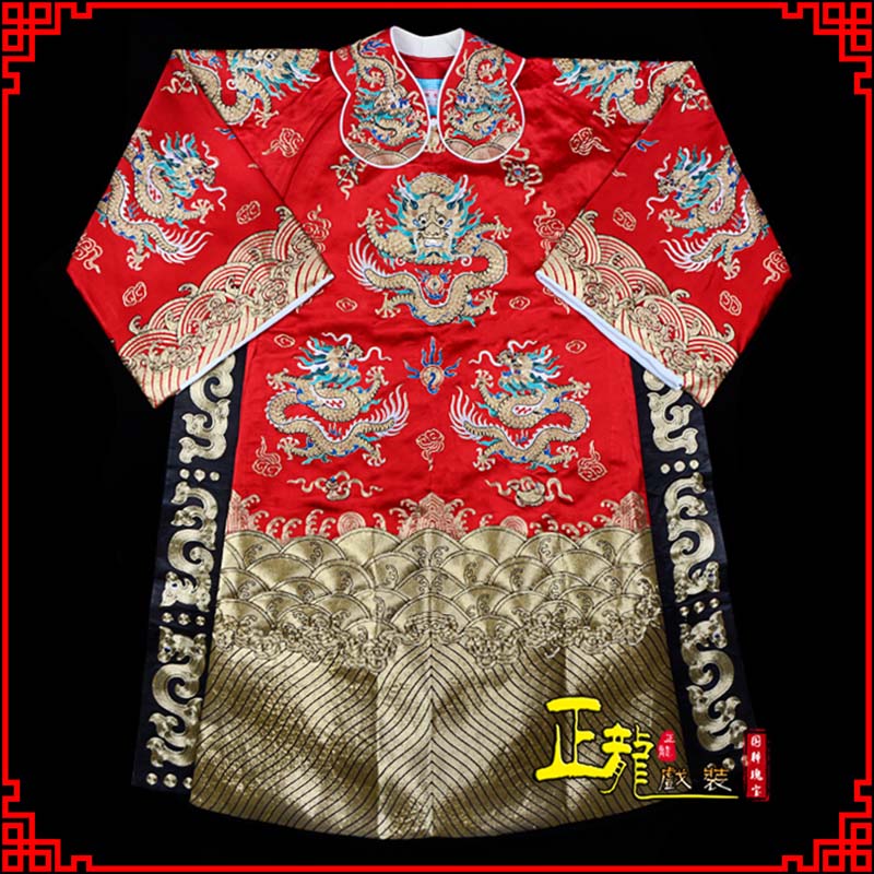 信阳皇帝蟒袍全金八宝团龙蟒