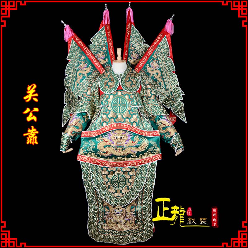 信阳武将关公靠