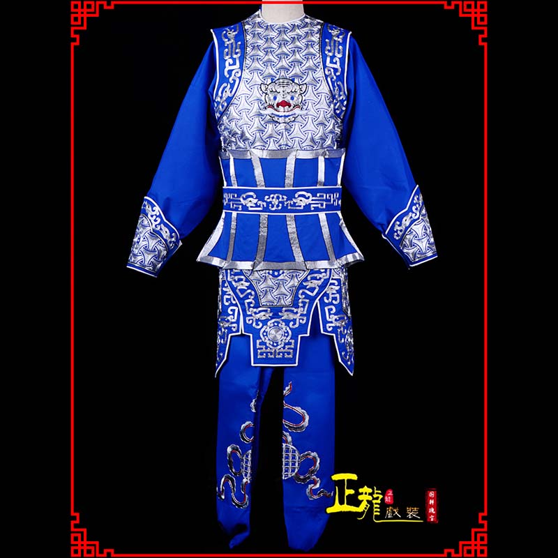 信阳武生戏服云肩侉子男兵衣