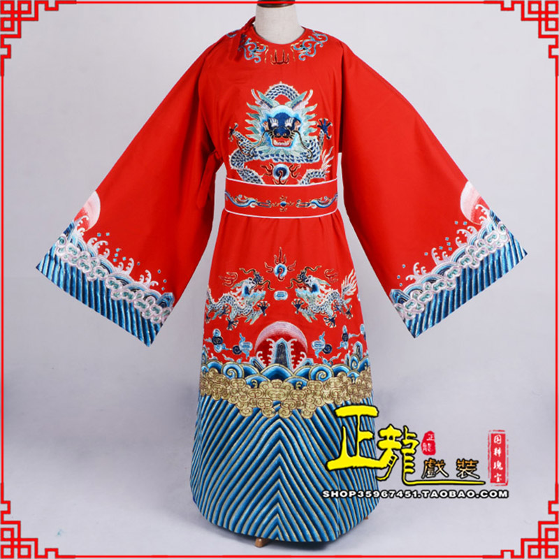 信阳舞台演出状元服孟丽君女驸马