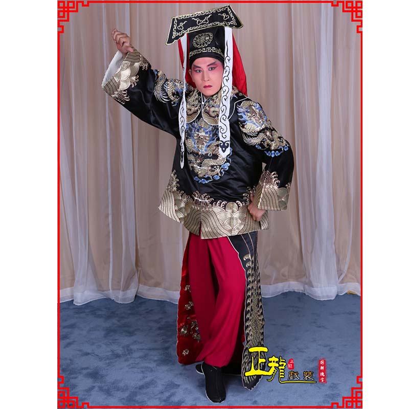 信阳包公王朝马汉张龙赵虎服装
