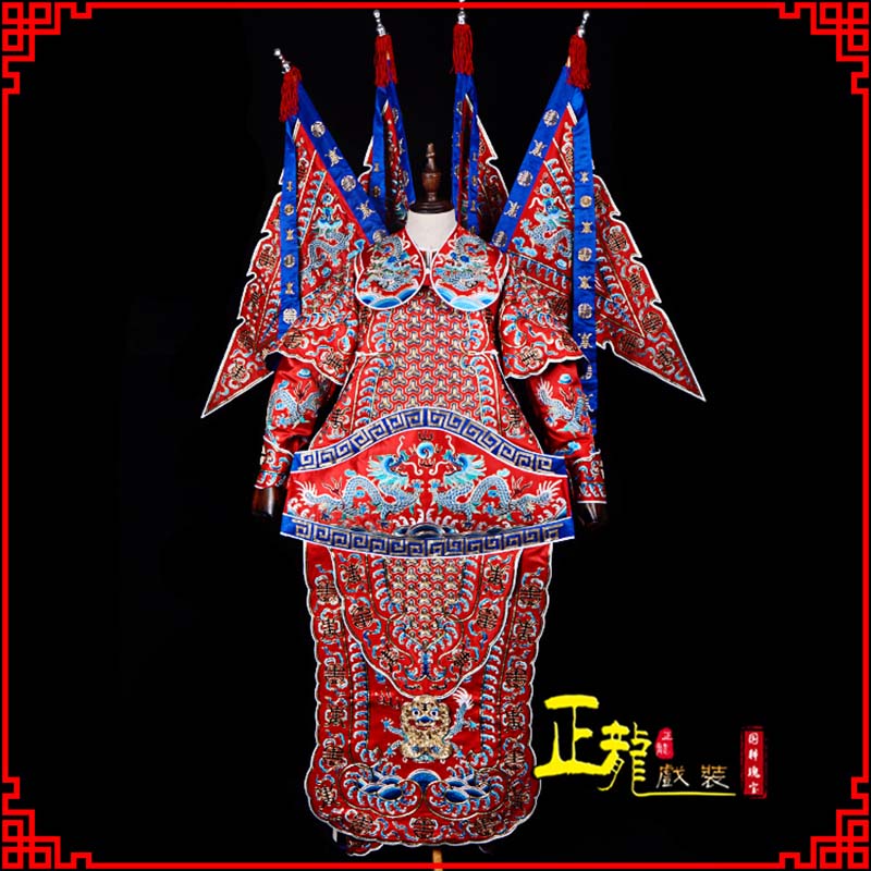 信阳武生戏服戏曲武将靠
